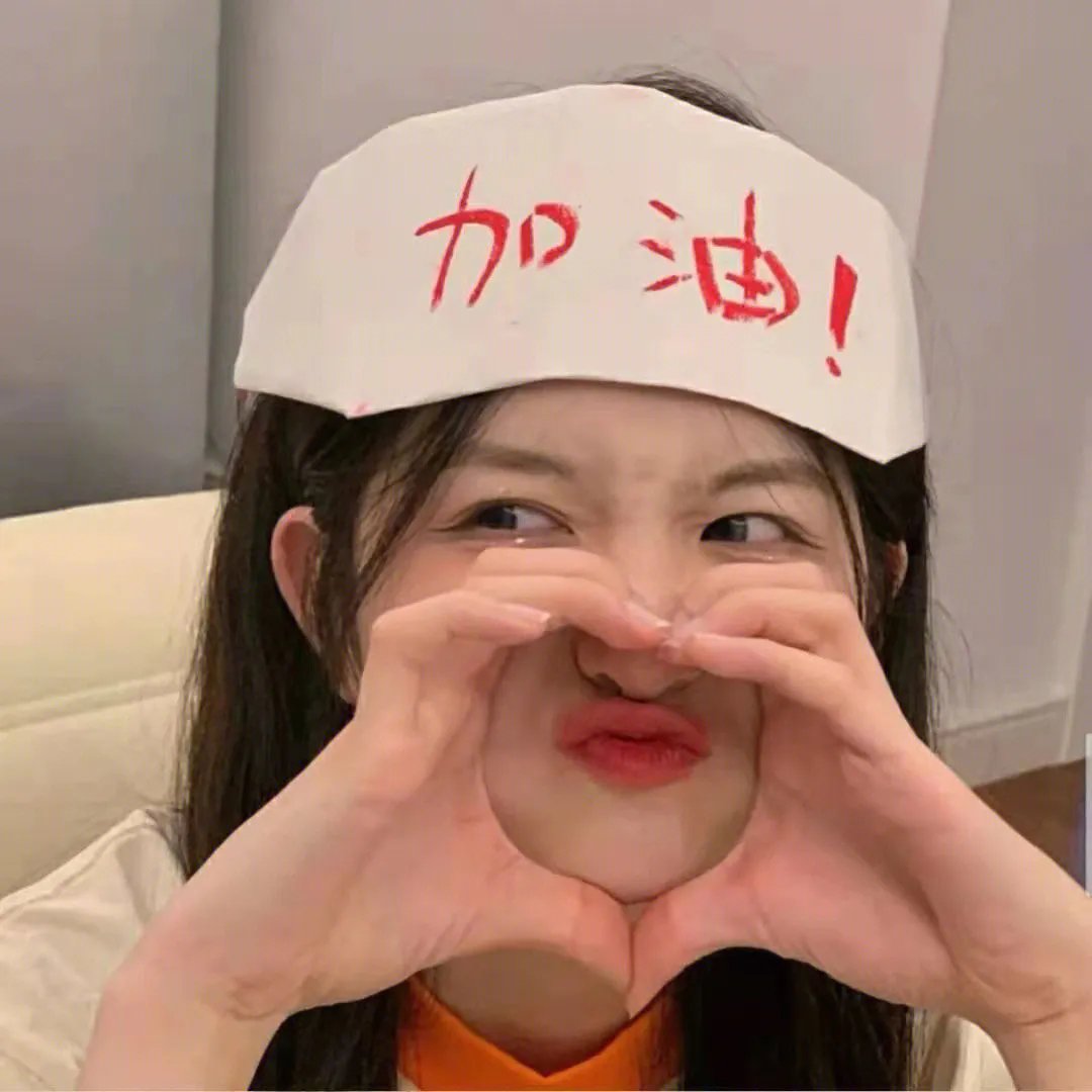 虽然没准备什么菜第二季